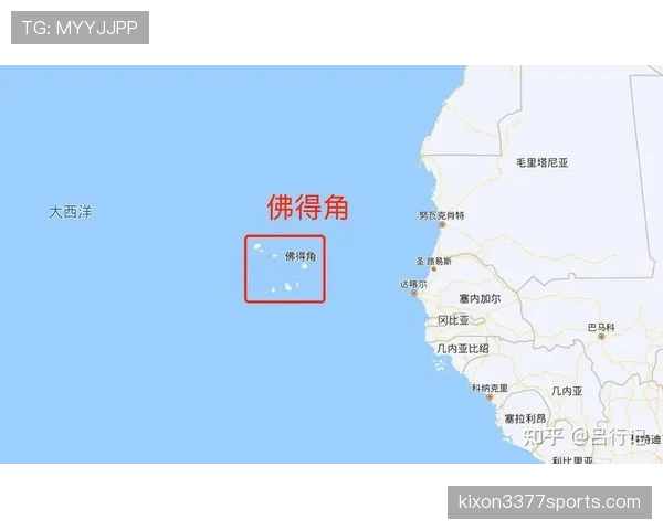 佛得角2026世界杯首秀前景分析 非洲黑马能否创造历史