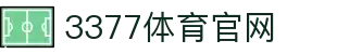 3377体育官方平台 - 专业赛事直播入口